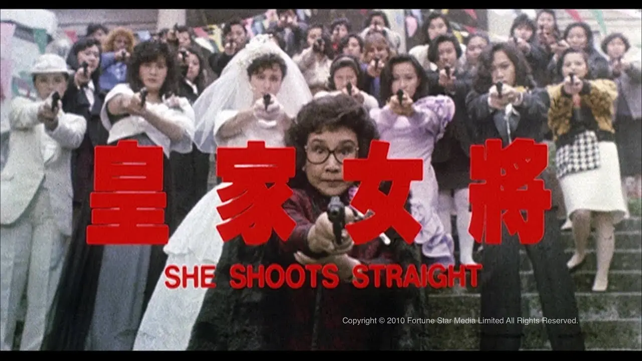 She Shoots Straight — tráiler