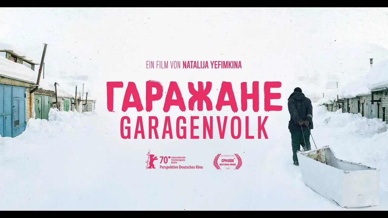 Garage People — tráiler