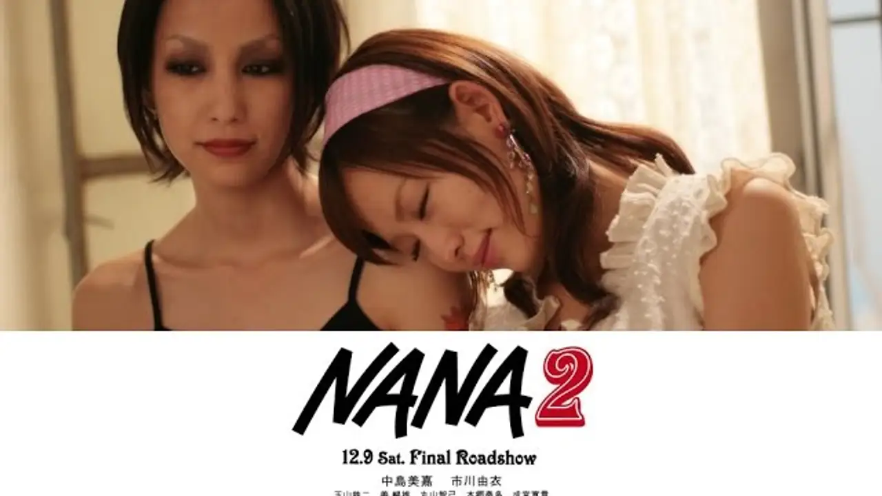 Nana 2 — trailer