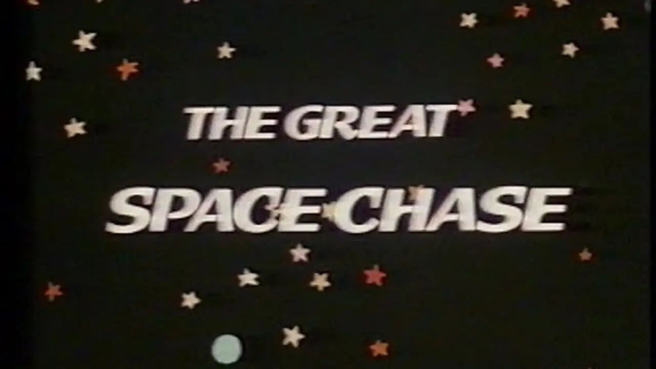El guerrero del espacio — tráiler