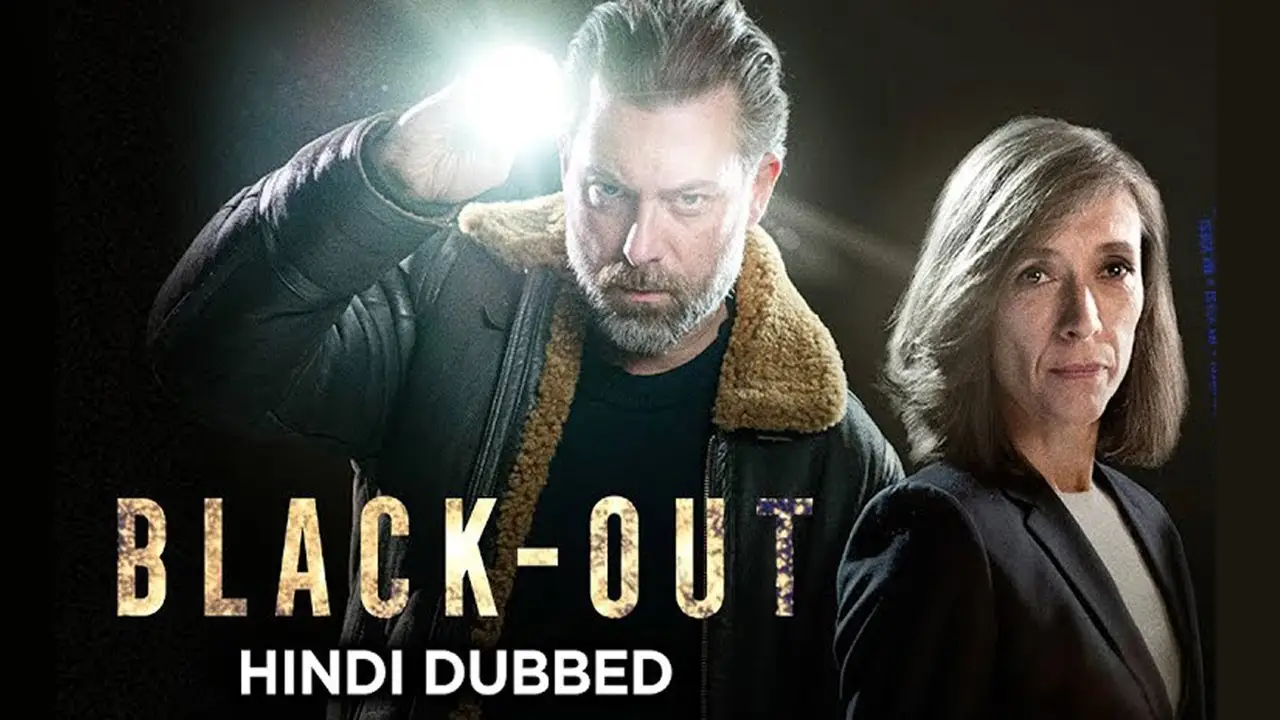 Black-out — трейлер