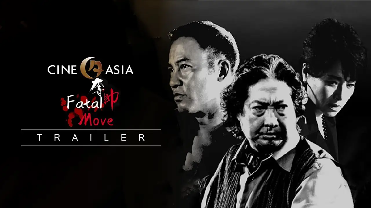 Fatal Move — trailer