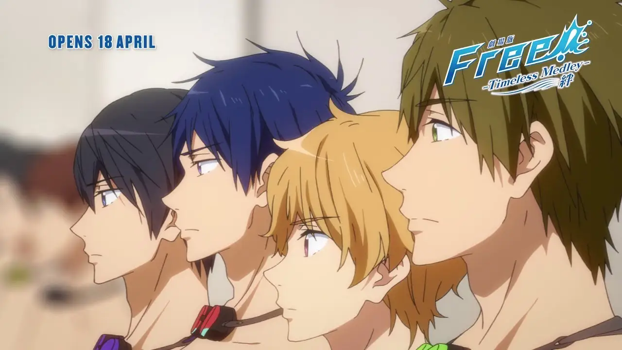 Free! Timeless Medley: The Bond — трейлер
