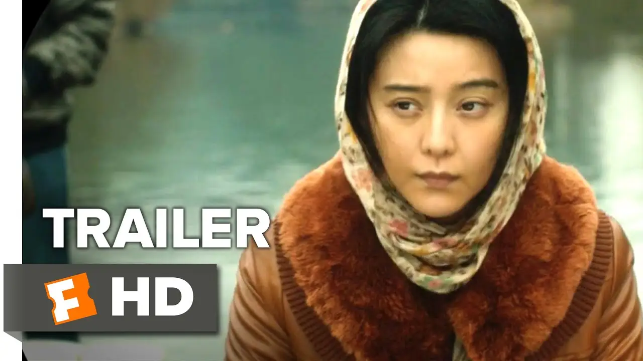 No soy Madame Bovary — tráiler