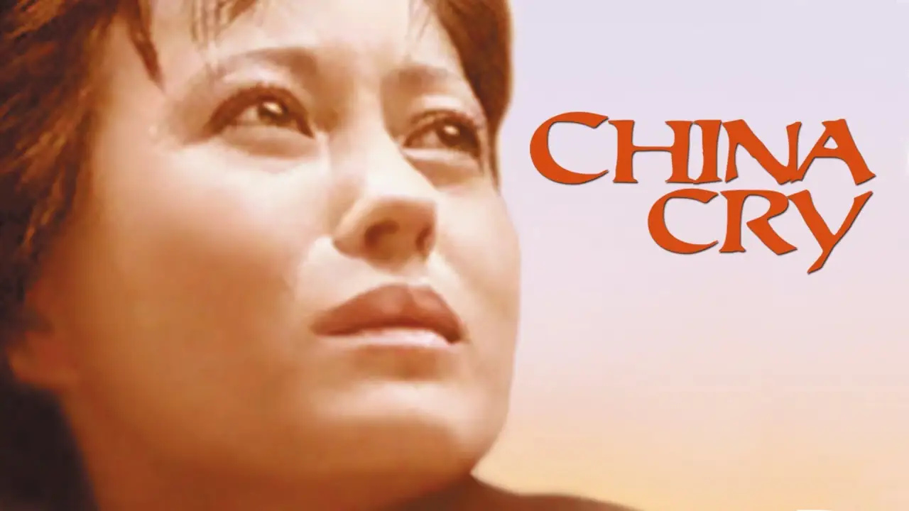 China Cry — tráiler