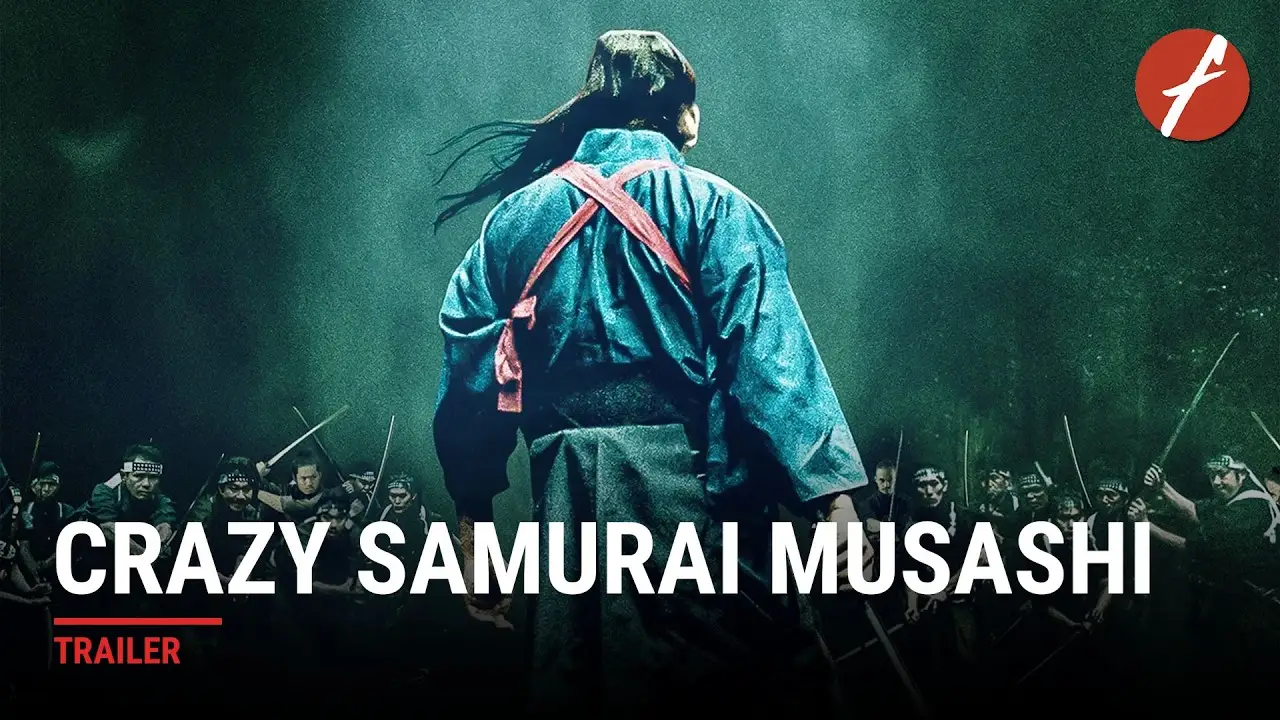 Crazy Samurai Musashi — tráiler