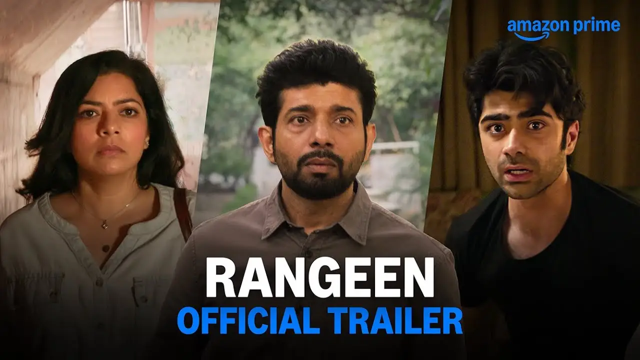Rangeen — trailer