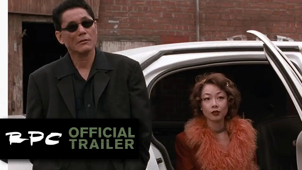 Brother 2 — trailer