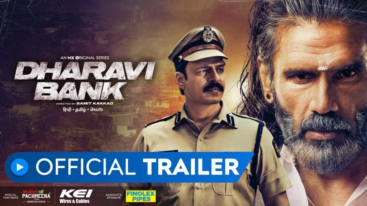 Dharavi Bank — tráiler