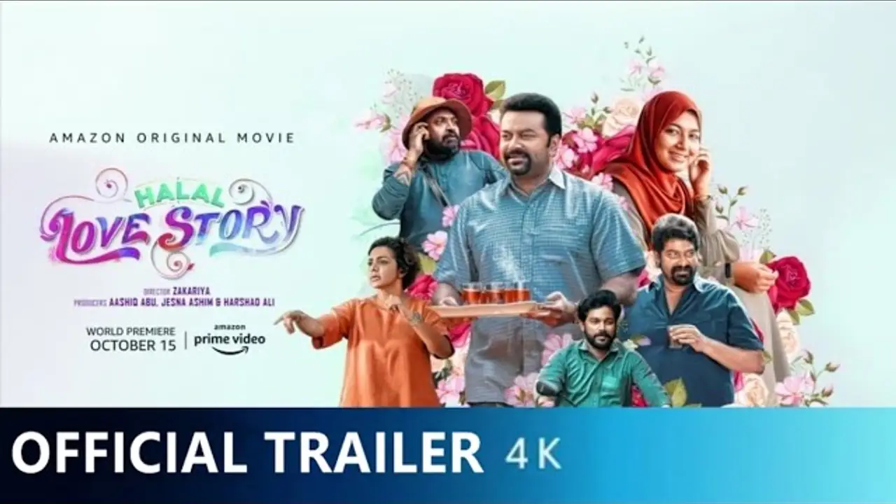 Halal Love — trailer