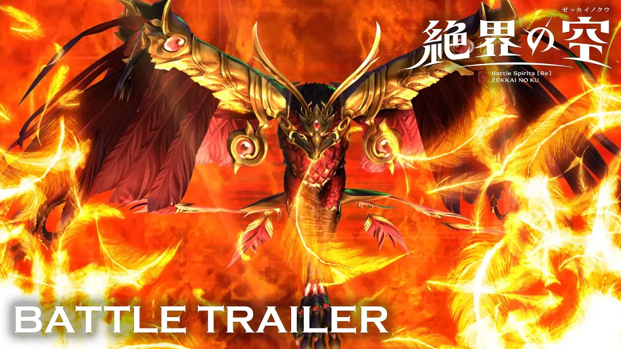 Battle Spirits [Re] ZEKKAI NO KU — trailer