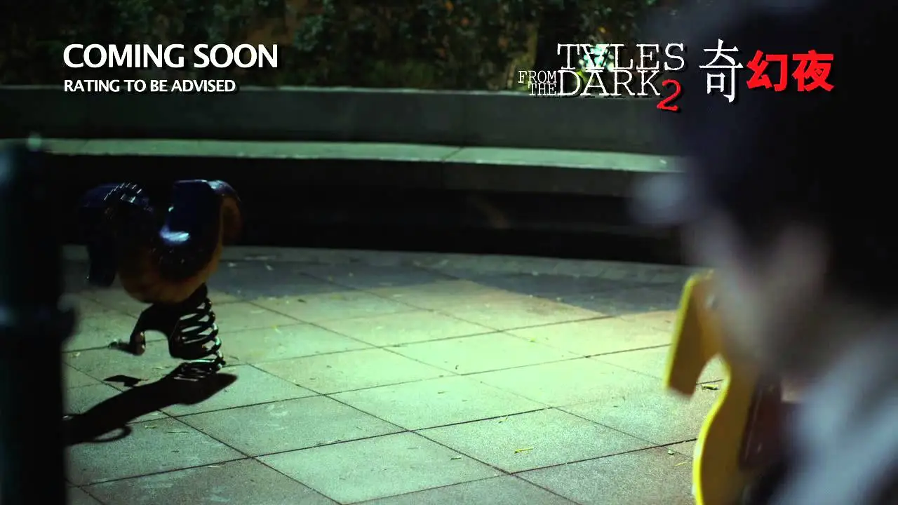 Tales from the Dark 2 — трейлер