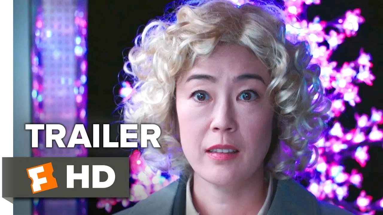 Oh Lucy! — trailer