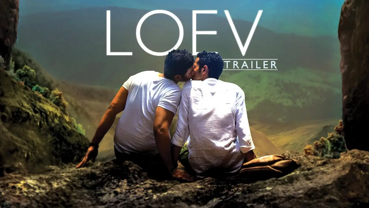 Loev — trailer