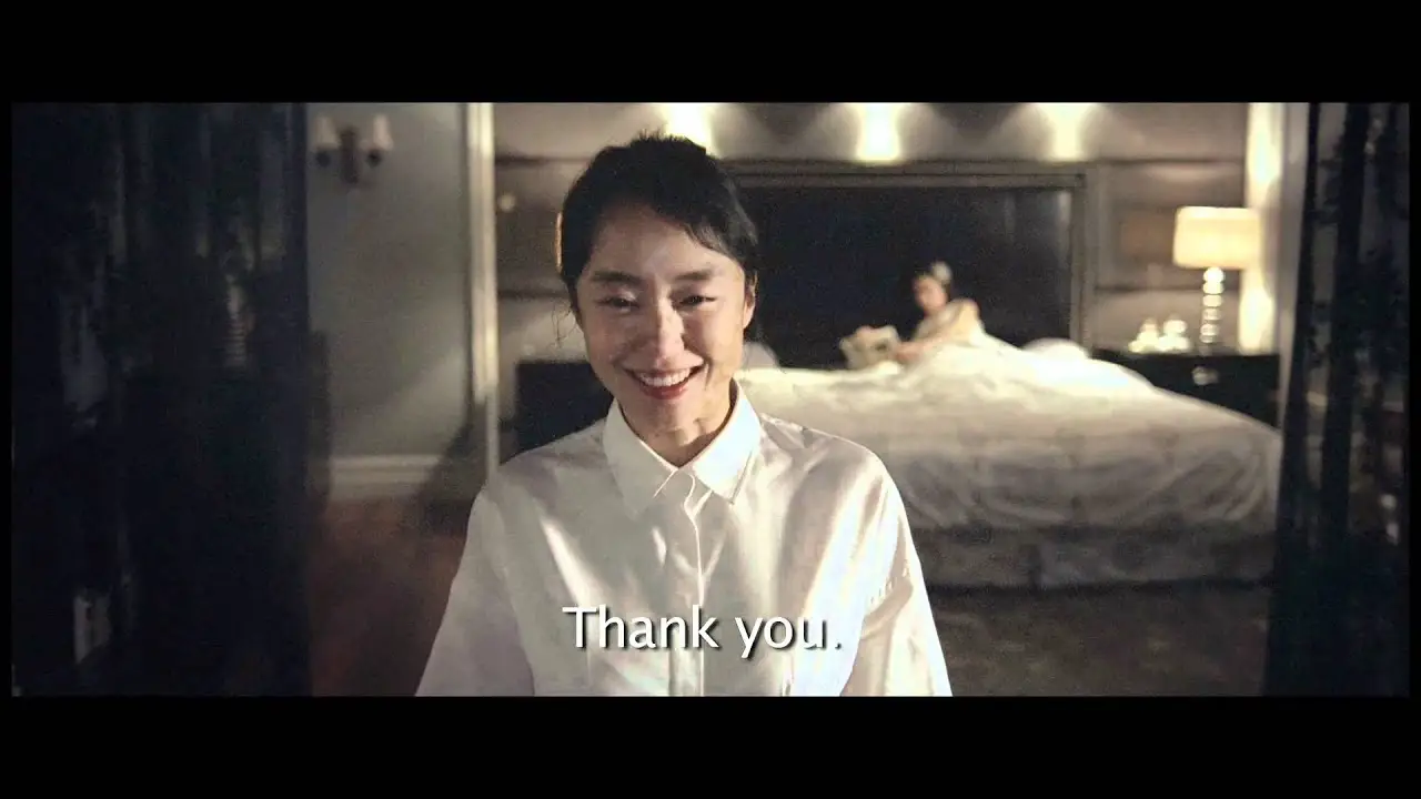 The Housemaid — tráiler