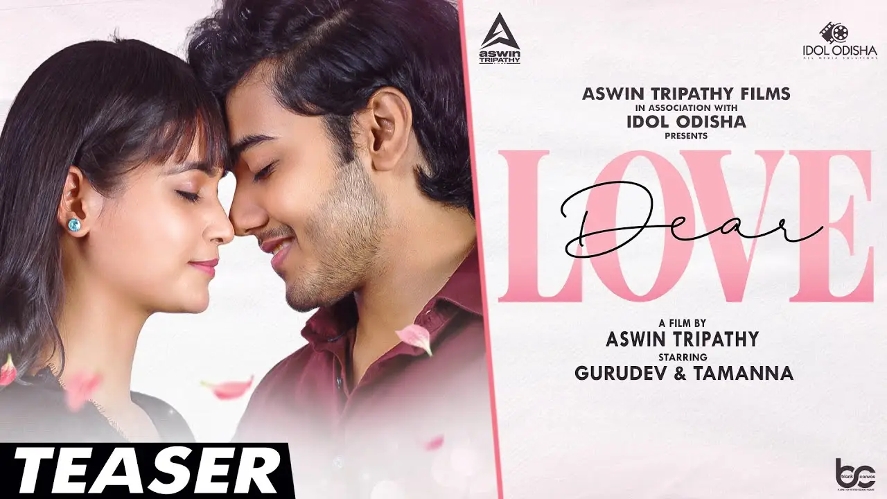 Dear Love — trailer