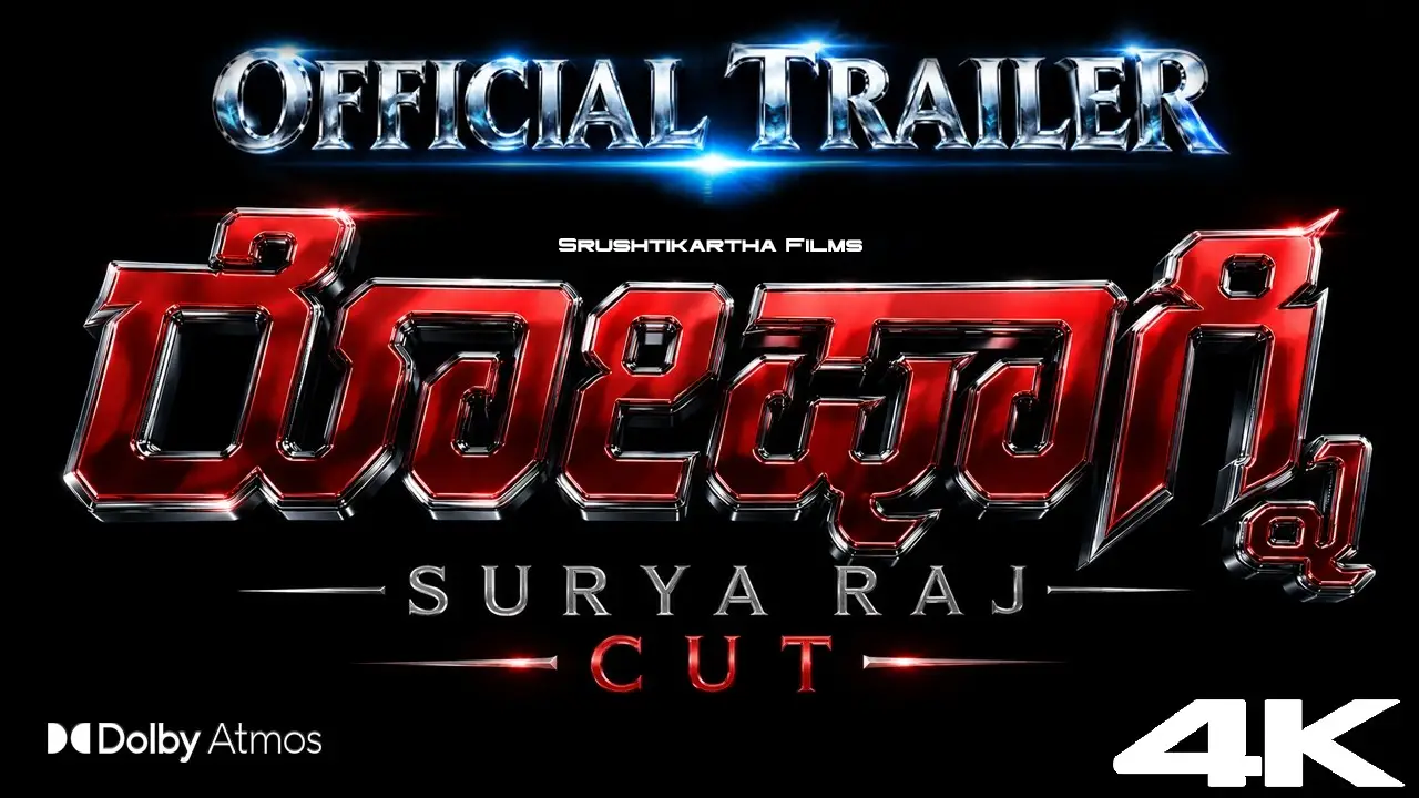Roshagni — trailer