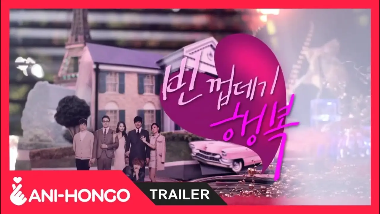 She is Wow! — tráiler