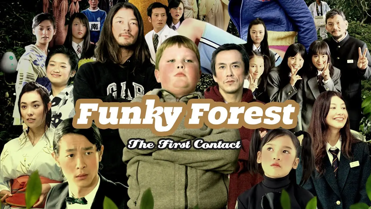 Funky Forest — trailer