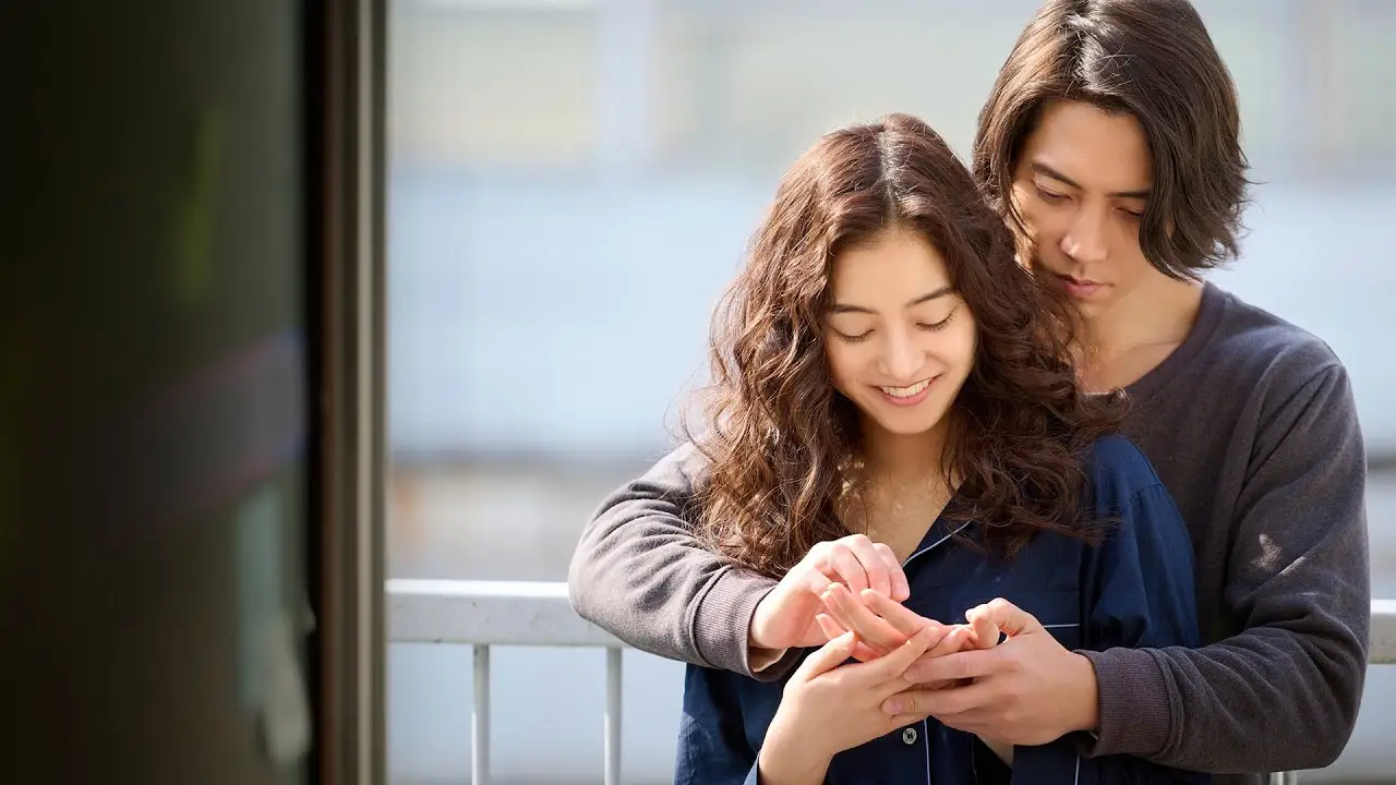 SEE HEAR LOVE — tráiler