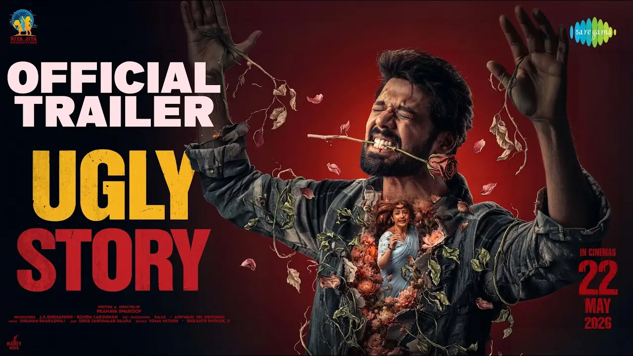 Ugly Story — trailer