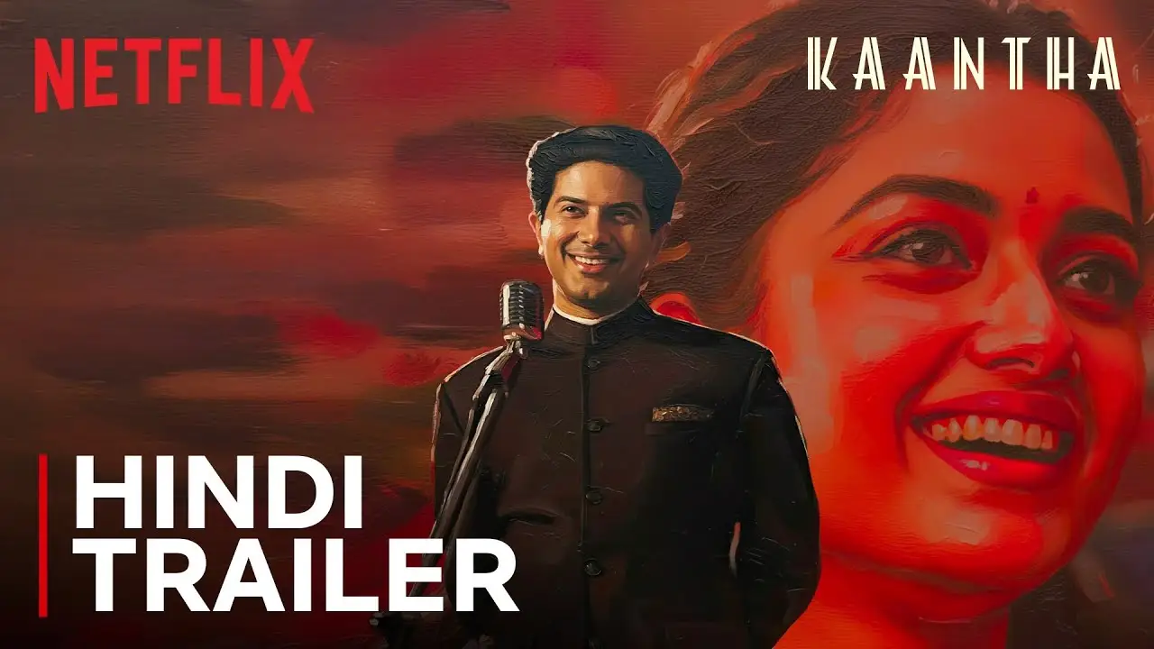 Kaantha — trailer