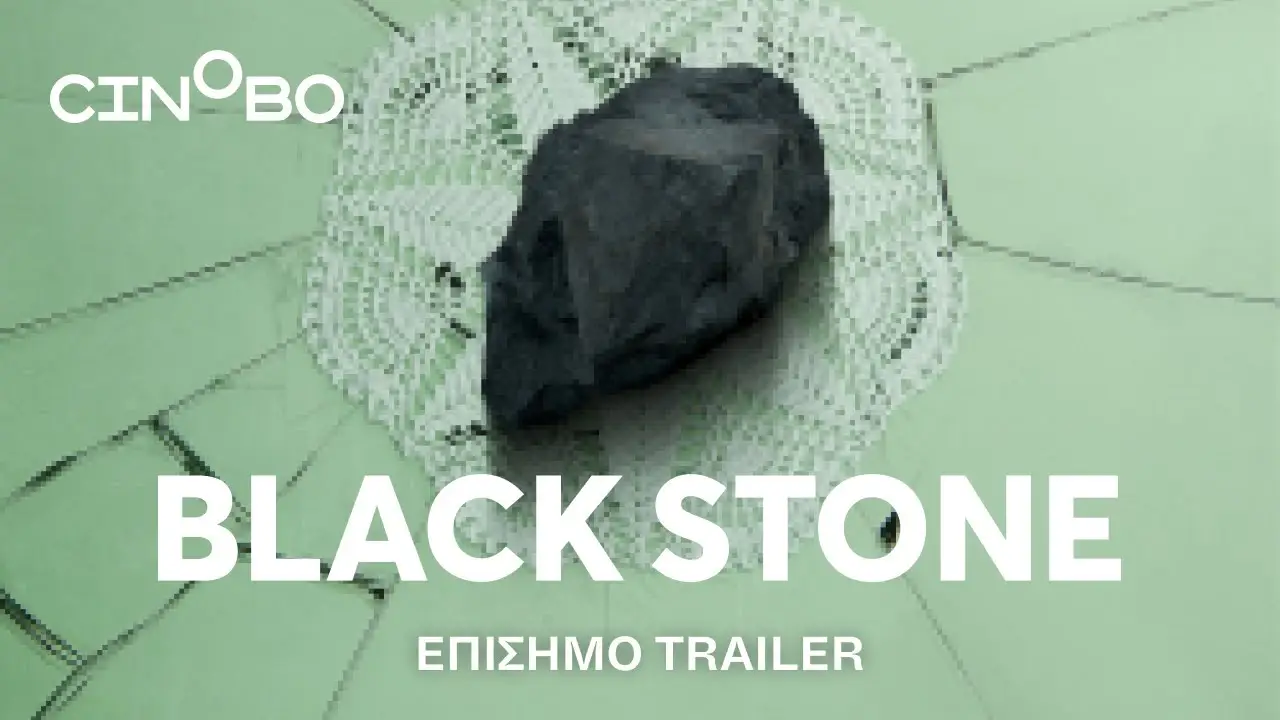 Black Stone — trailer