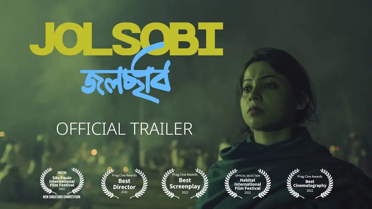 Jolsobi — trailer