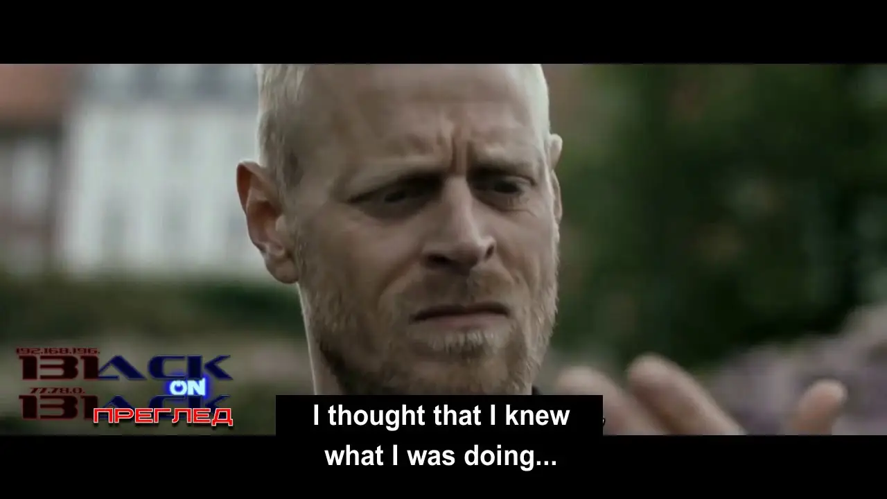 Man Divided — trailer