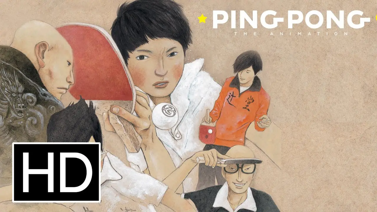 Ping Pong — trailer