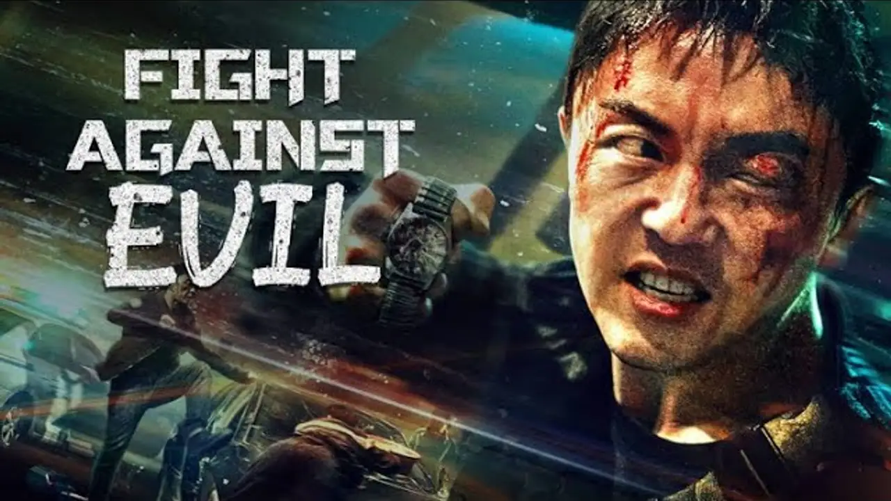 Fight Against Evil 2 — трейлер
