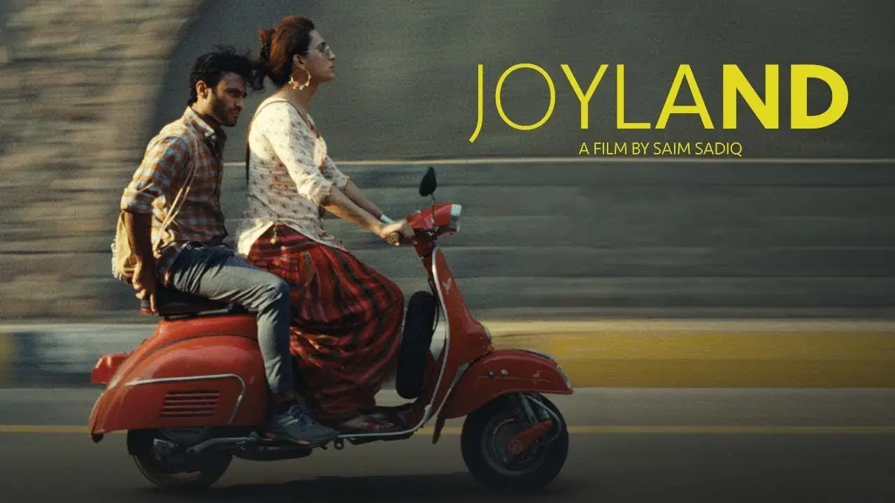 Joyland — trailer