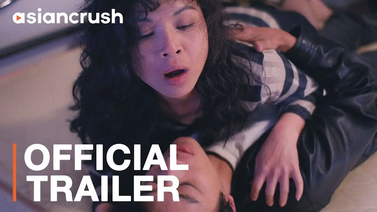 Vive L'Amour — trailer