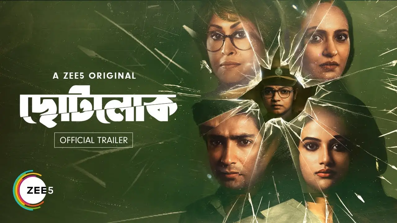 Chhotolok — trailer