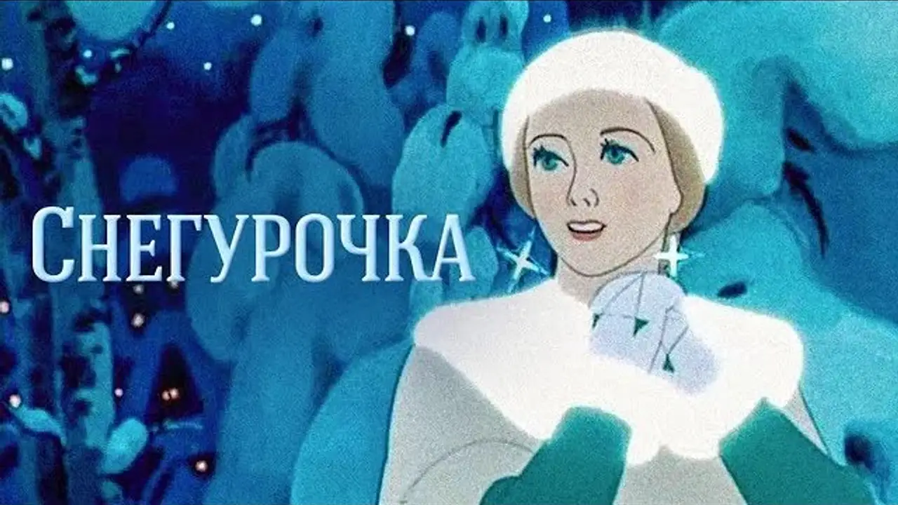 The Snow Maiden — trailer