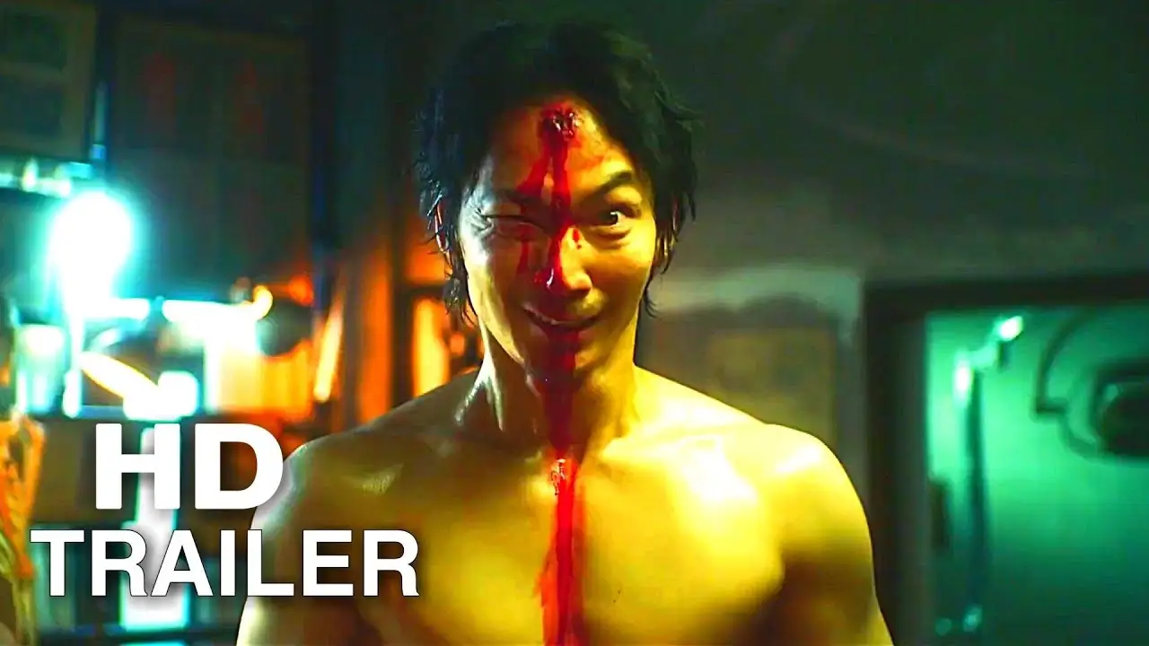 Homunculus — trailer