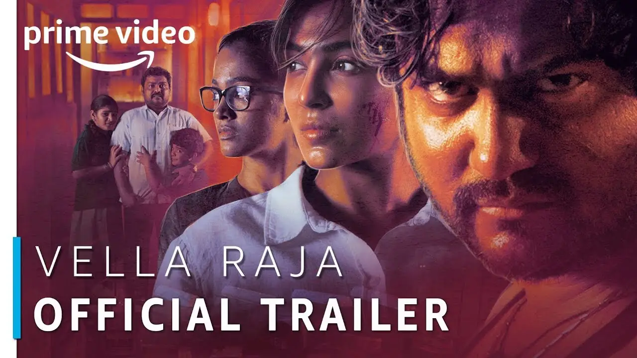 Vella Raja — трейлер