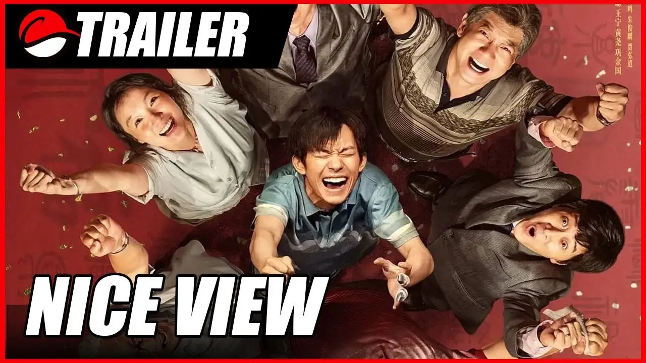 Nice View — trailer