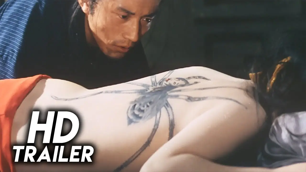 Irezumi — trailer
