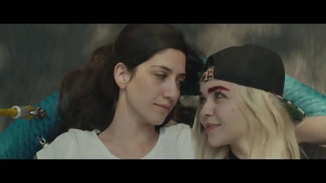 Blush — trailer