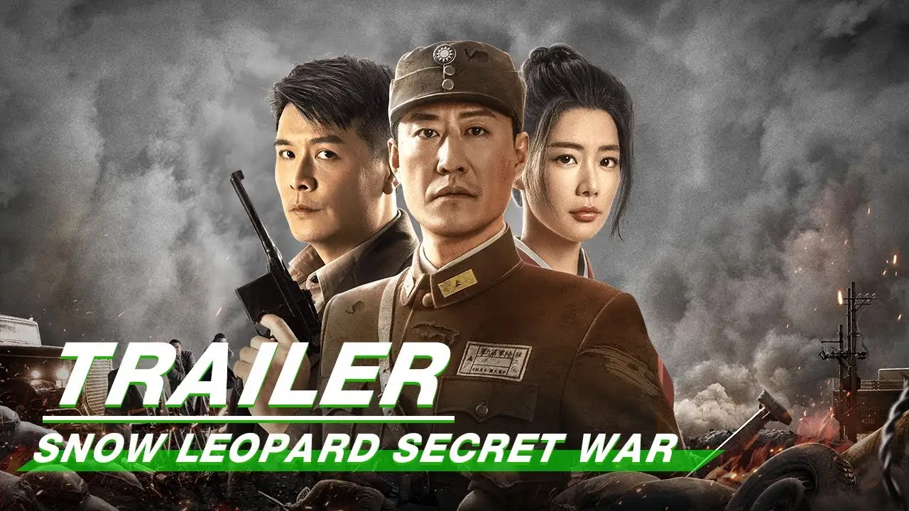 Snow Leopard — trailer