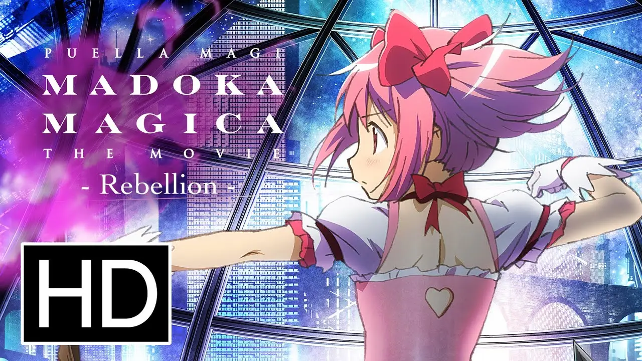 Rebellion — trailer
