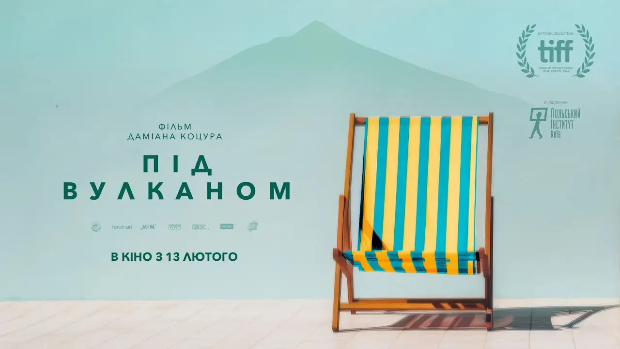 Under the Volcano — trailer