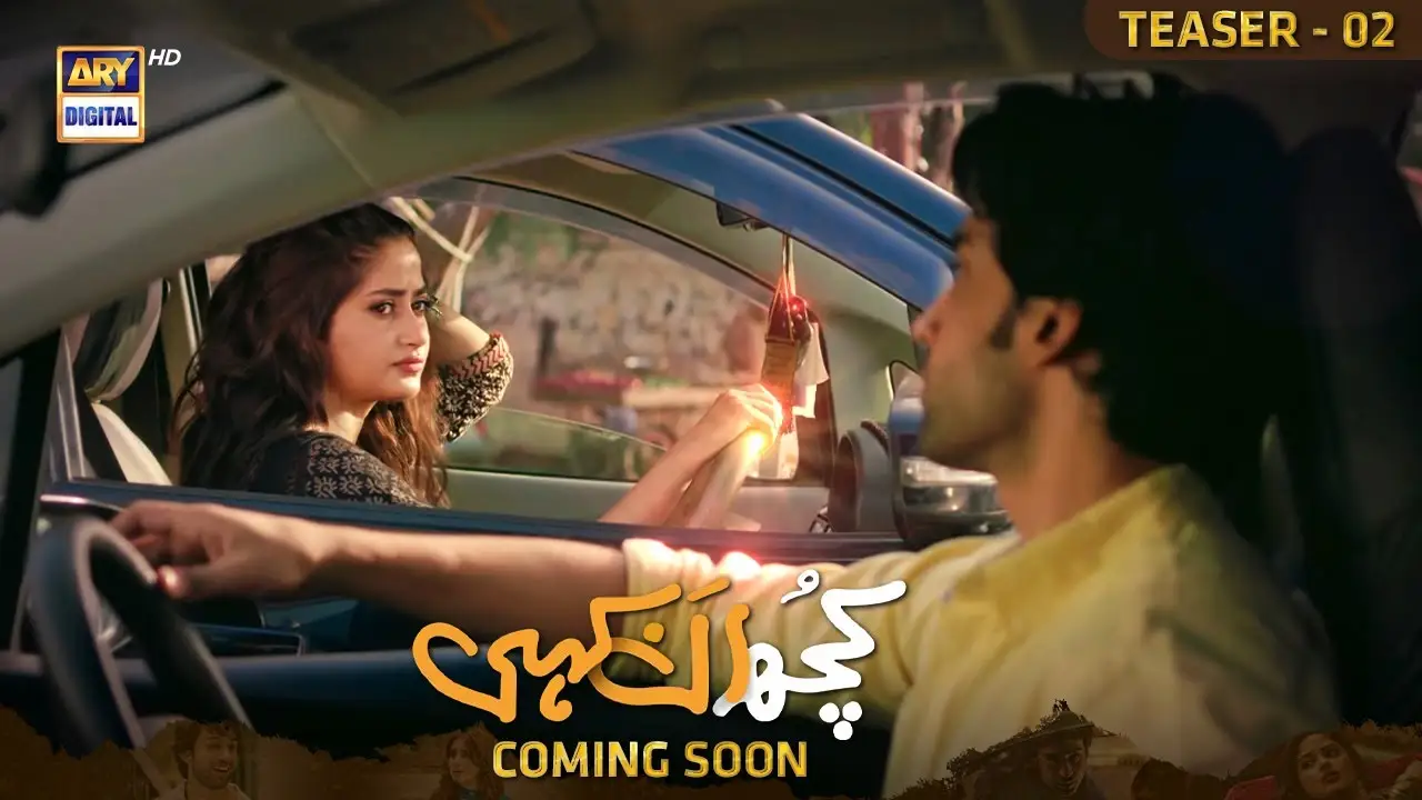 Kuch Ankahi — trailer