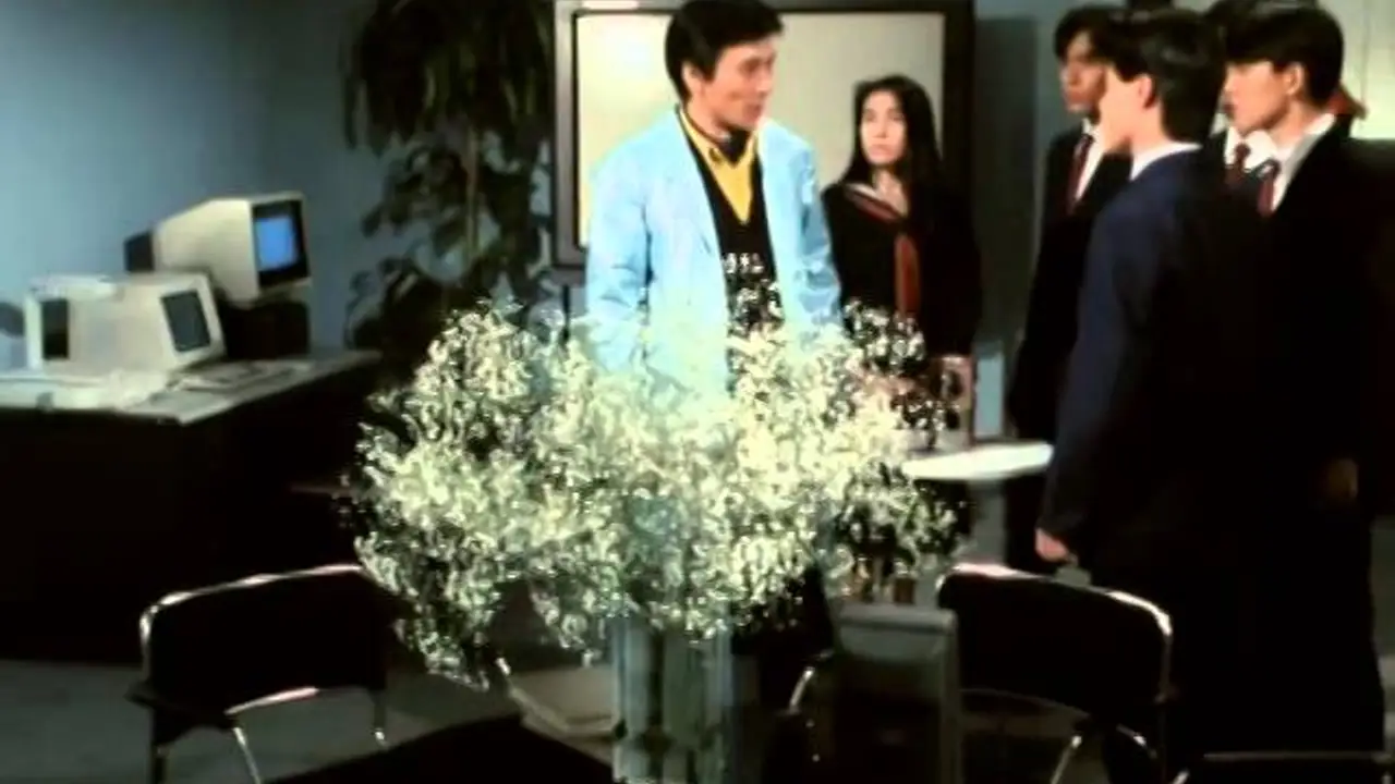Kousoku Sentai Turboranger — trailer
