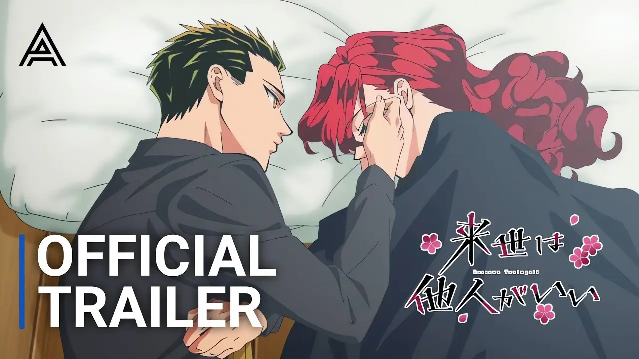 Yakuza Fiancé — trailer