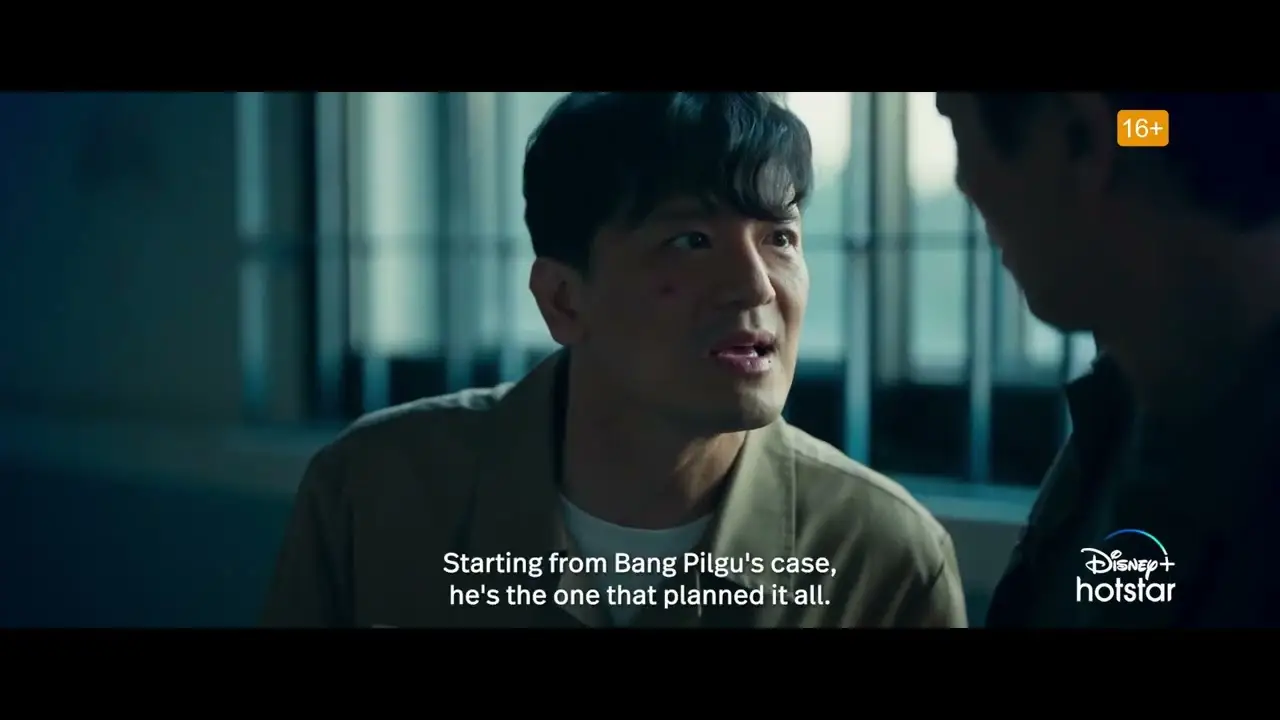 The First Responders — трейлер