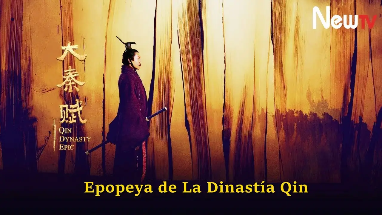 Qin Dynasty Epic — трейлер