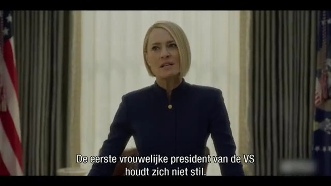 RTL Late Night — tráiler