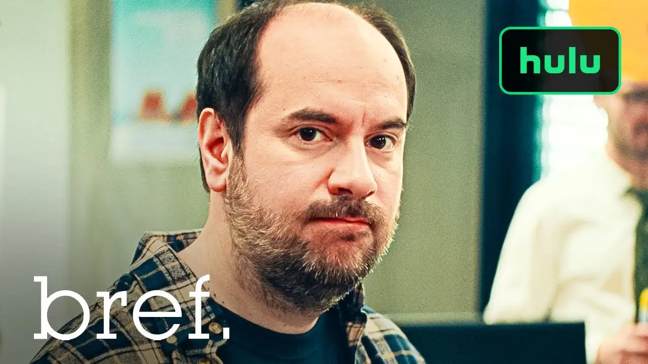 Короче — трейлер